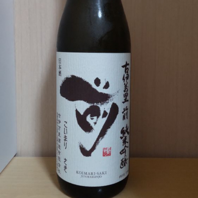 佐賀県の酒