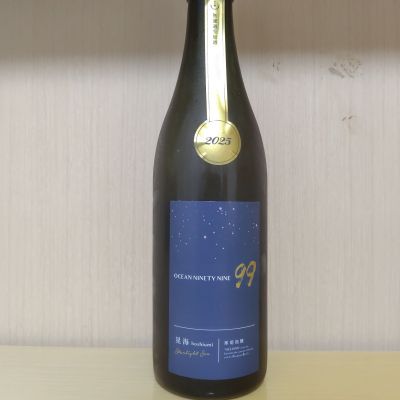 OCEAN99のレビュー by_yoshi