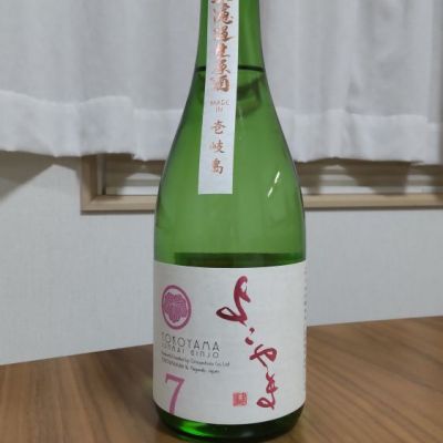 長崎県の酒