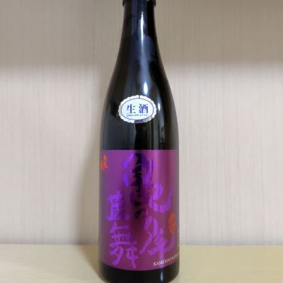 京都府の酒