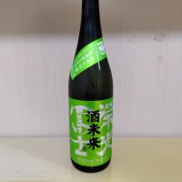 栄光冨士
