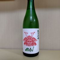 赤武