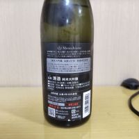 総乃寒菊のレビュー by_yoshi