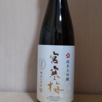 宮城県の酒