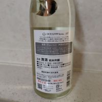 OCEAN99のレビュー by_yoshi