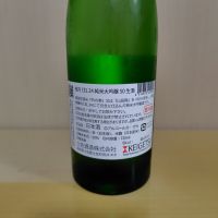 桂月のレビュー by_yoshi