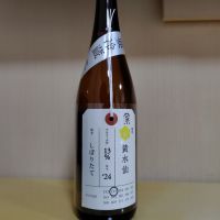 新潟県の酒