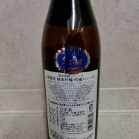 羽根屋のレビュー by_yoshi