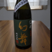 長野県の酒