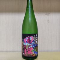 田酒
