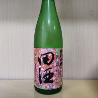田酒