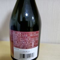 勝山のレビュー by_yoshi