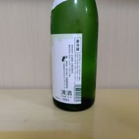 亀の海のレビュー by_yoshi