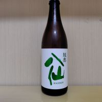 陸奥八仙