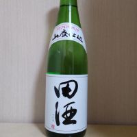 田酒