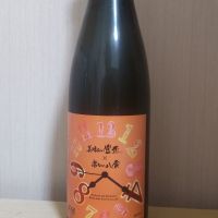 青森県の酒