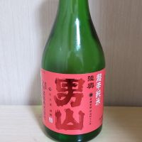 青森県の酒