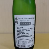 萩の鶴のレビュー by_yoshi