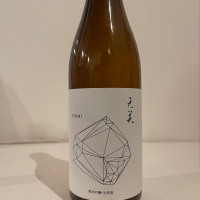 山口県の酒