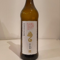 秋田県の酒