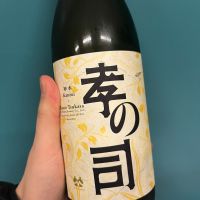 
            孝の司_
            さけさけさけさん