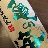 
            亀の海_
            さけさけさけさん