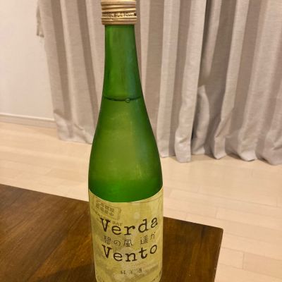 岩手県の酒