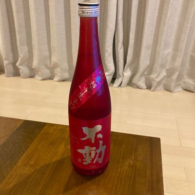 不動のレビュー by_めばりん