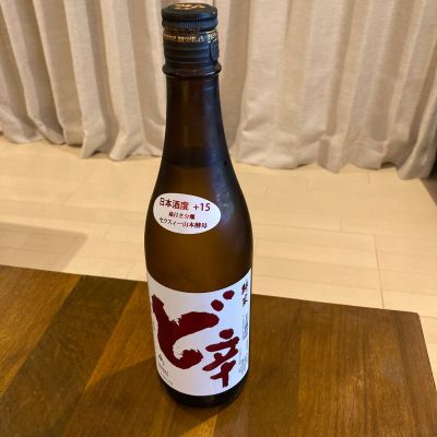 ど辛のレビュー by_めばりん