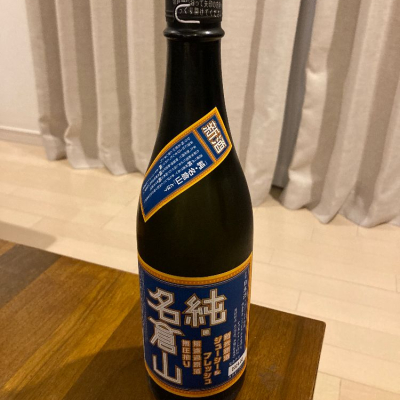 福島県の酒