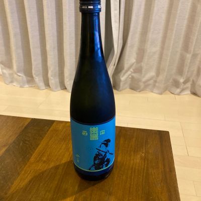 楽器正宗のレビュー by_めばりん