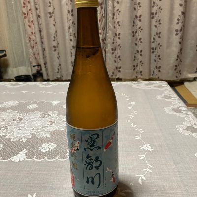 のレビュー by_めばりん