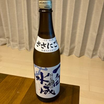 一白水成のレビュー by_めばりん