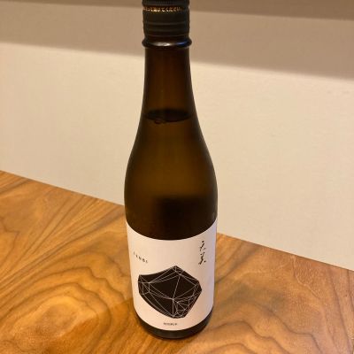 天美のレビュー by_めばりん