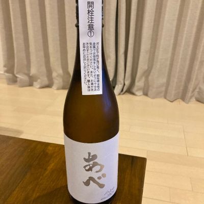 新潟県の酒