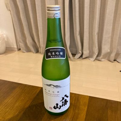 八海山のレビュー by_めばりん