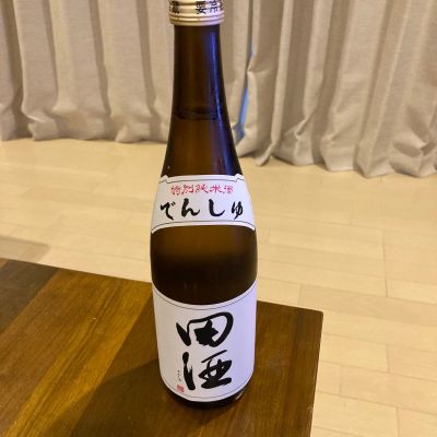田酒のレビュー by_めばりん