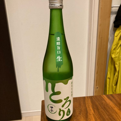 千葉県の酒