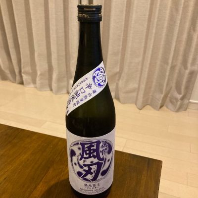 山形県の酒