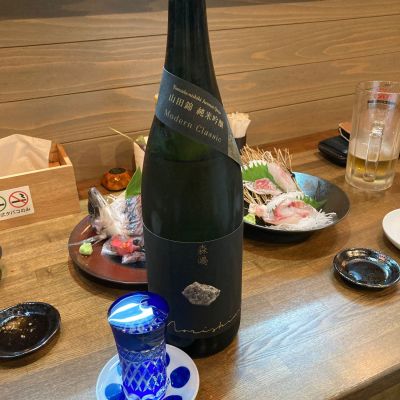 森嶋のレビュー by_めばりん