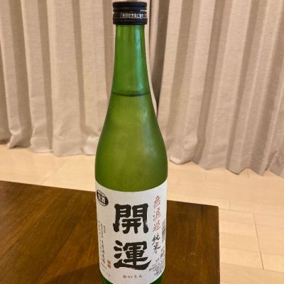 静岡県の酒