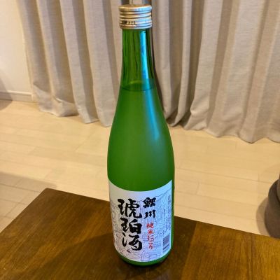 鯉川のレビュー by_めばりん