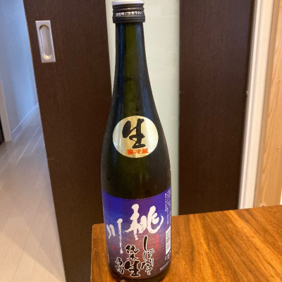 青森県の酒