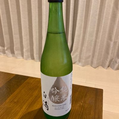 奈良県の酒