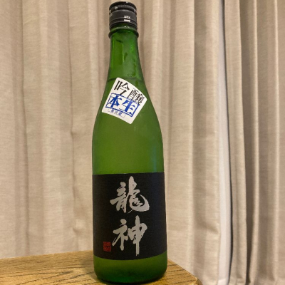 群馬県の酒