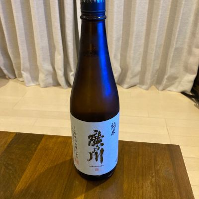 廣戸川のレビュー by_めばりん