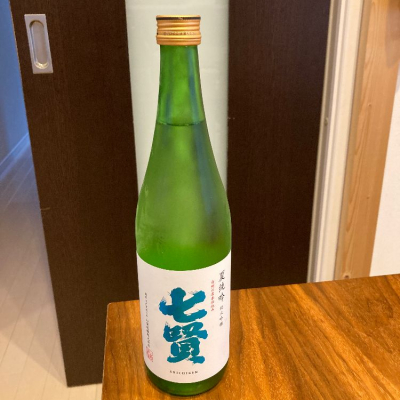 山梨県の酒