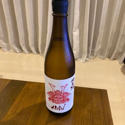 赤武のレビュー by_めばりん