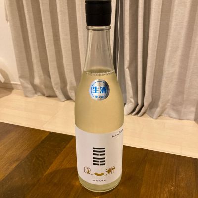 風山漸のレビュー by_めばりん