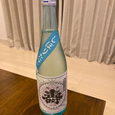 福島県の酒